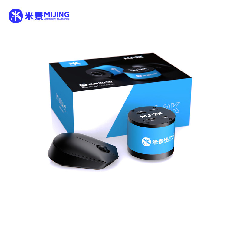 MIJING 2K camera