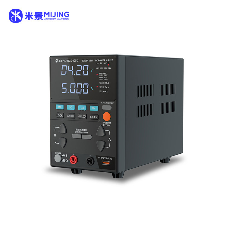 MIJING NC DC POWER SUPPLY 3005D