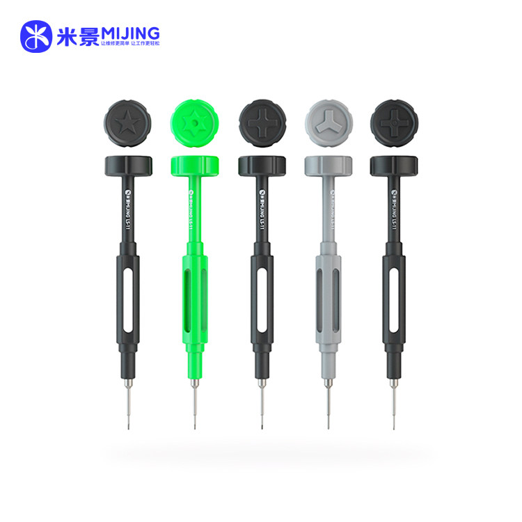 MIJING FOUR-DIMENSIONAL SCREWDRIVER LS-11