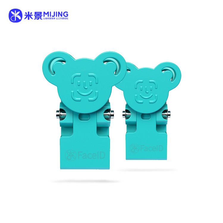 MIJING FACE ID ALIGNMENT CLAMP DZ01/2 pcs 1 set