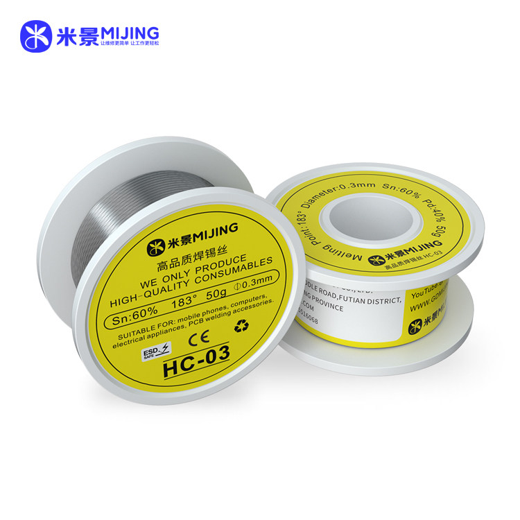 MIJING High quality solder wire 0.3/0.5/0.8