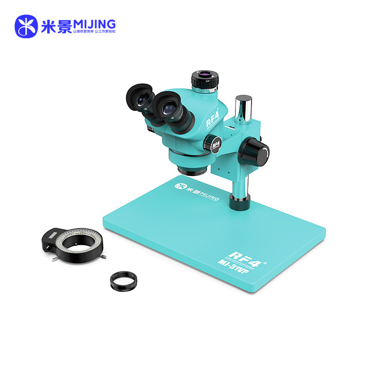 MIJING MJ-31VP Triocular microscope