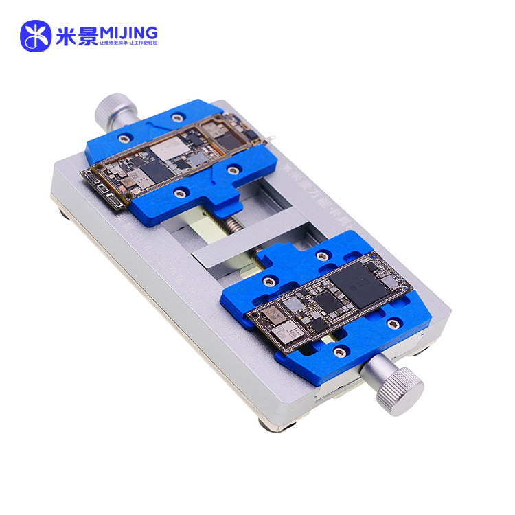 MIJING K23 Multifunctional maintenance fixture