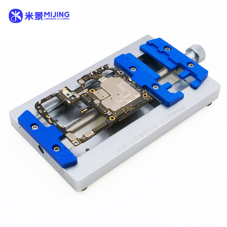 MIJING K22 Multifunctional maintenance fixture