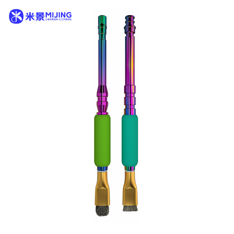 MIJING SS2 Cleaning brush set