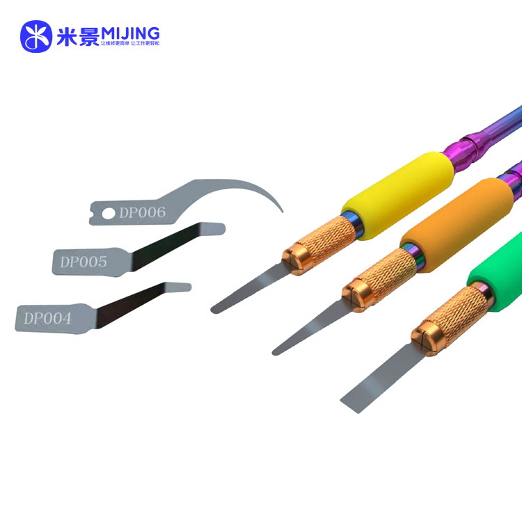 MIJING Phantom repair knife set