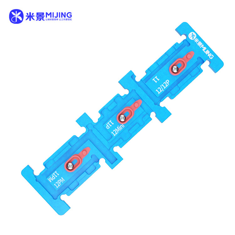 MIJING DC10 Battery clamp(11-12PM)