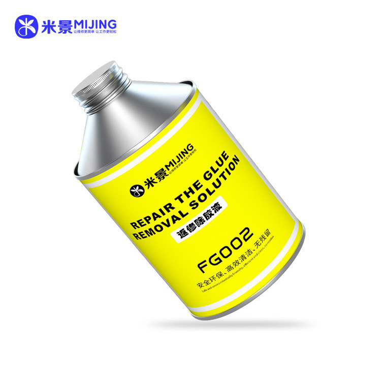 MIJING FG002 Rework glue removal solution