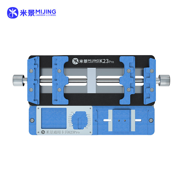 MIJING K23Pro Multifunctional universal fixture