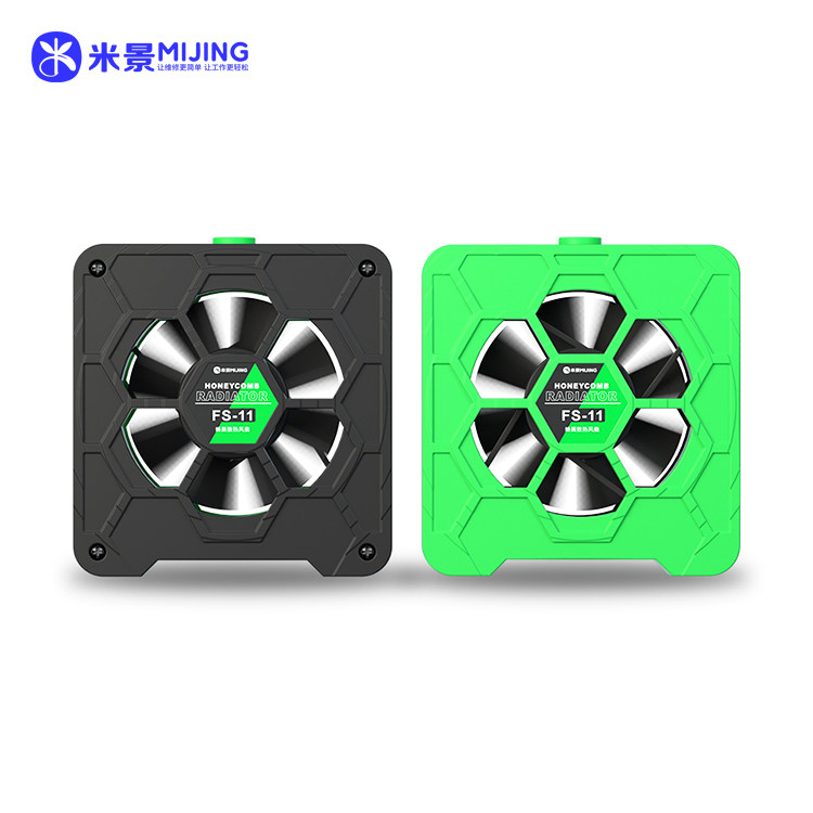 MIJING HONEYCOMB RADIATING AND SOLIDIFYING FAN