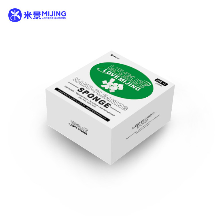 MIJING NANO CLEANING SPONGE HM-11