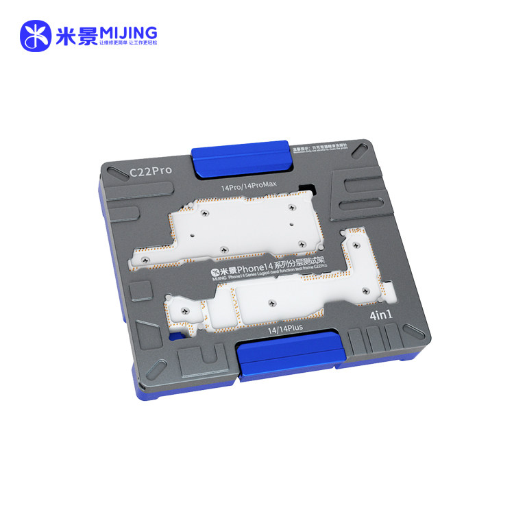 MIJING C22 Pro Main board layered test rack(14 series)