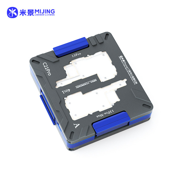 MIJING C21 Pro Main board layered test rack(13 series)