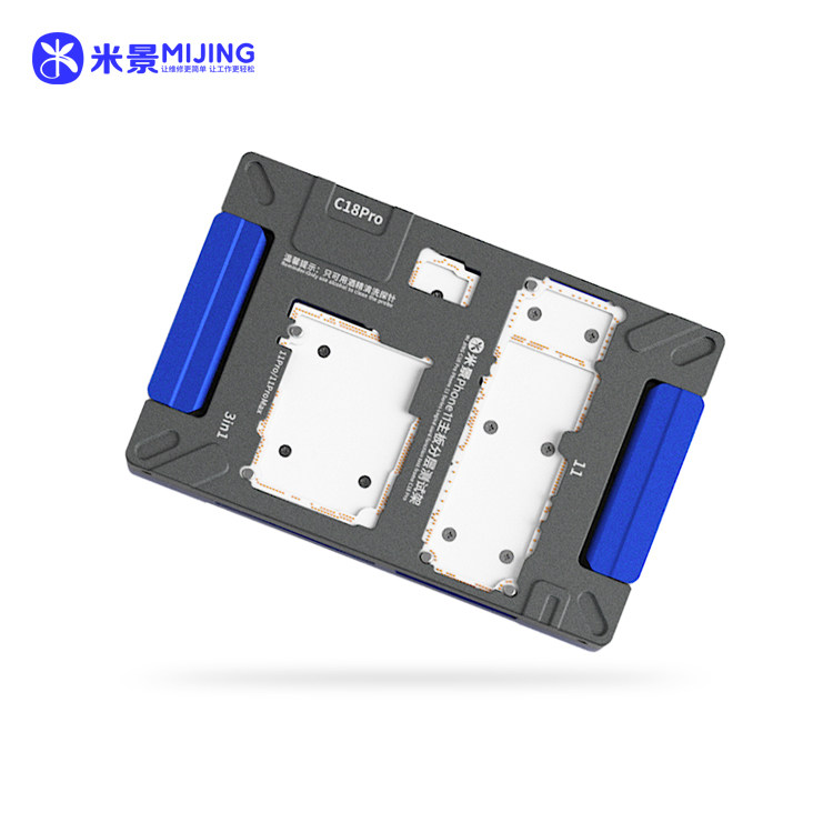 MIJING C18 Pro Main board layered test rack(11 series)