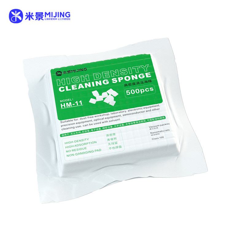 MIJING NANO CLEANING SPONGE HM11