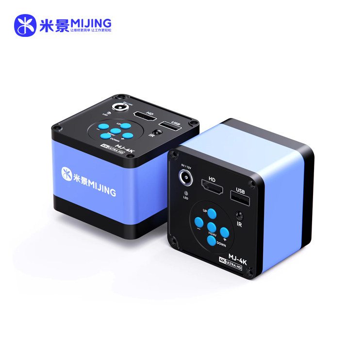 MIJING MJ4K Camera