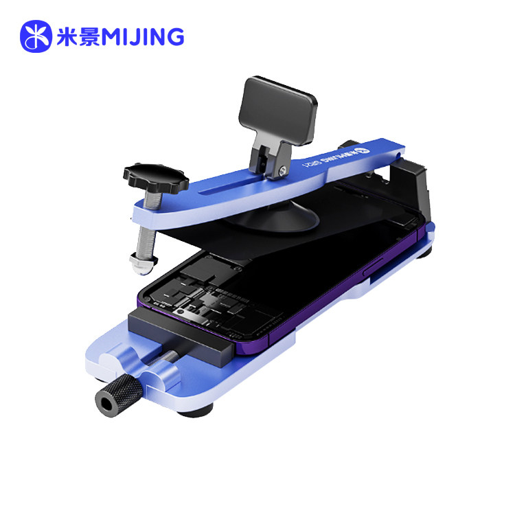 MIJING PHONE SCREEN REMOVER SR21