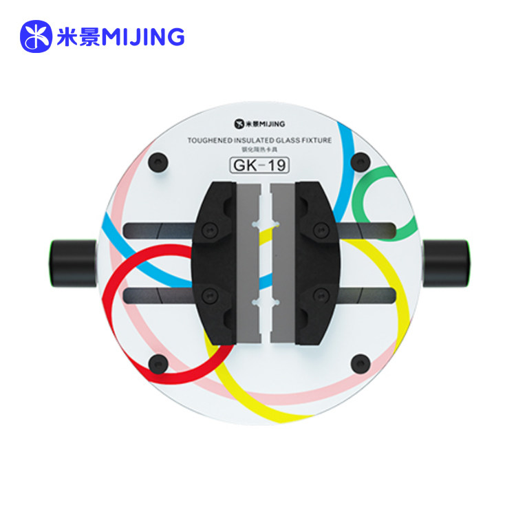 MIJING TOUGHENED INSULATED GLASS FIXTURE GK19