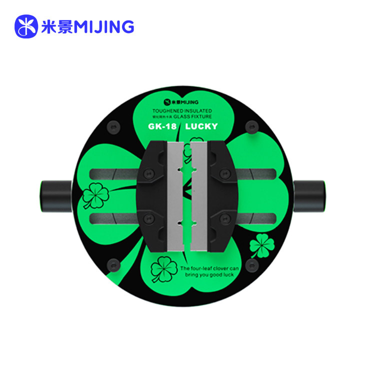 MIJING TOUGHENED INSULATED GLASS FIXTURE GK18