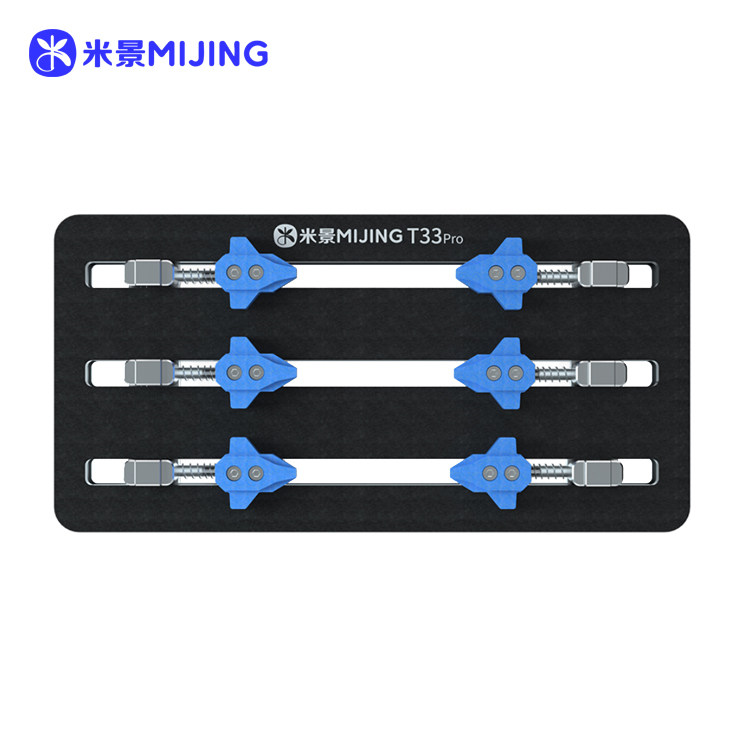 MIJING THREE AXIS MAINTENANCE T33Pro