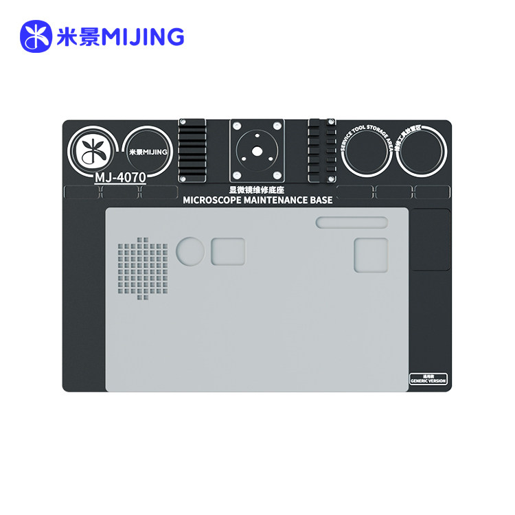 MIJING MICROSCOPE MAINTENANCE BASE MJ4070