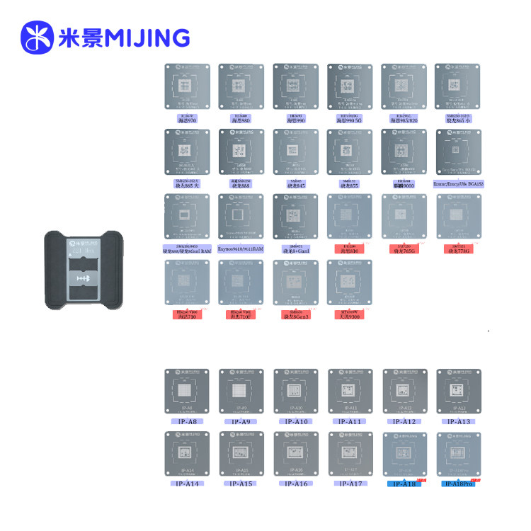 MIJING Z21max cpu tin planting table （iPhone X-16 + Android）