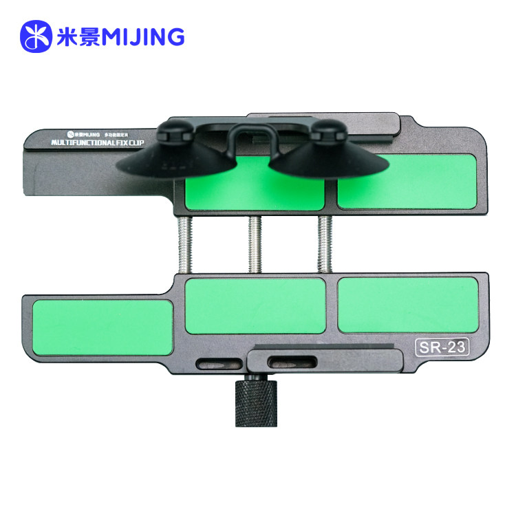 MIJING MOBILE PHONE SCREEN FIXATOR SR23