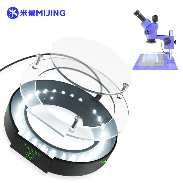 MIJING MICROSCOPE AUXILIARY