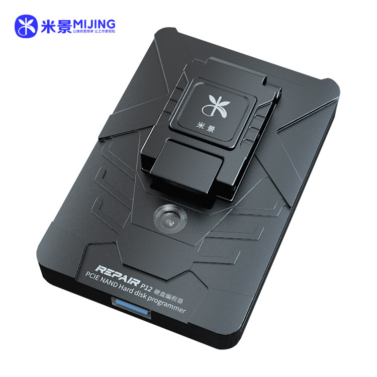 MIJING p12 Programming Instrument<6-11>