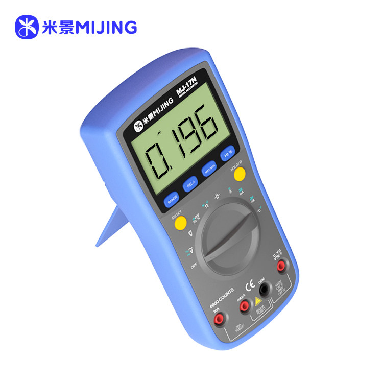 MIJING Automatic digital multimeter MJ17N