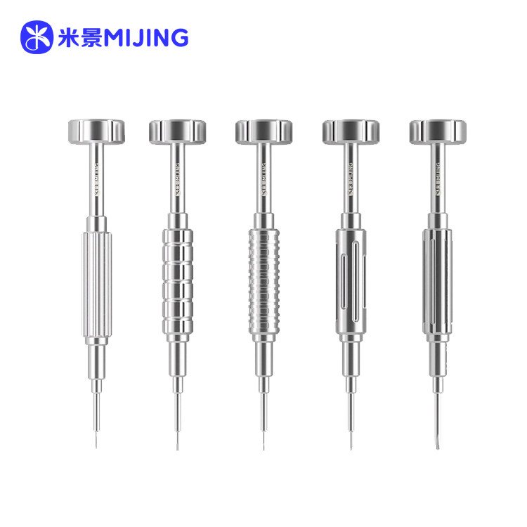 MIJING BIG MAC SCREWDRIVER（1 set）