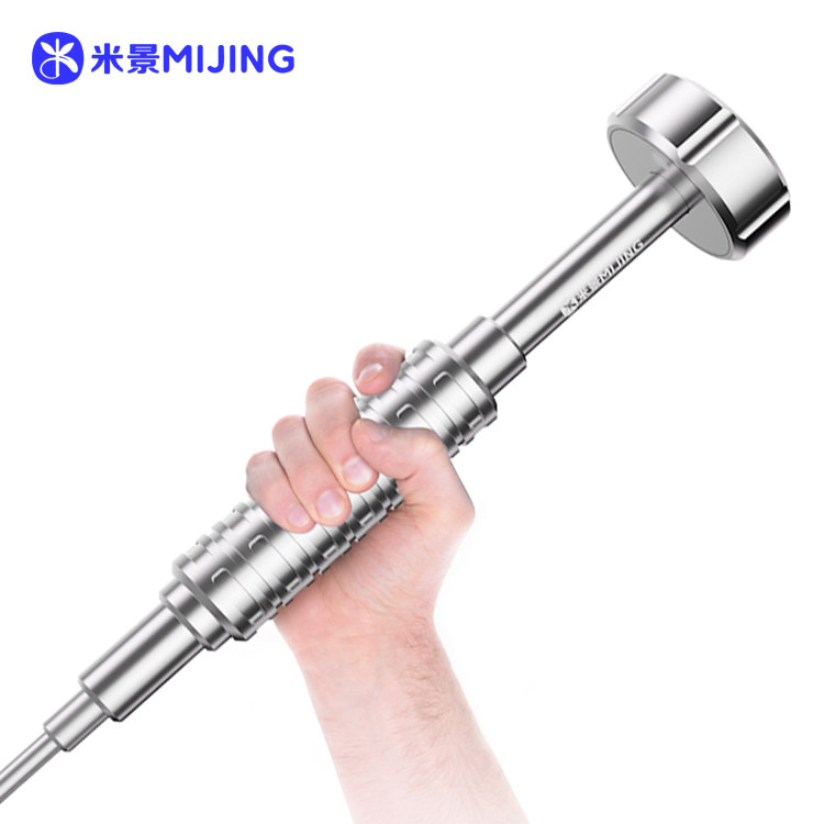 MIJING BIG MAC SCREWDRIVER（1 PCS）