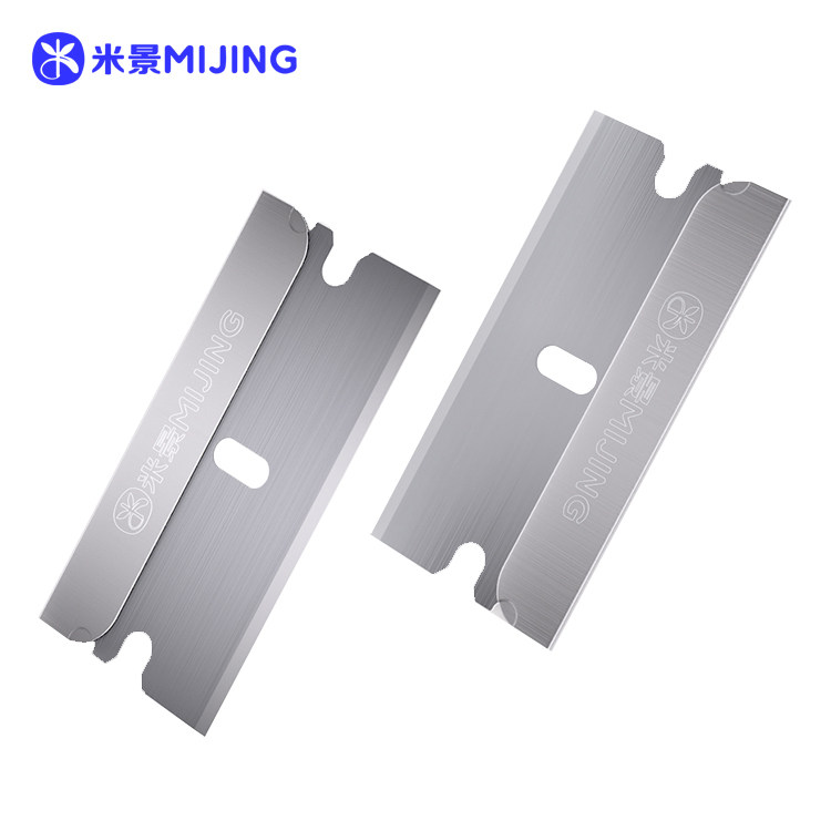 MIJING SHARP SCREEN-TRIMMING BLADE DP23（1 box 10 pcs)
