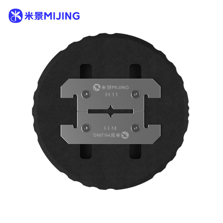 MIJING ROTATING CHIP CLAMP R11