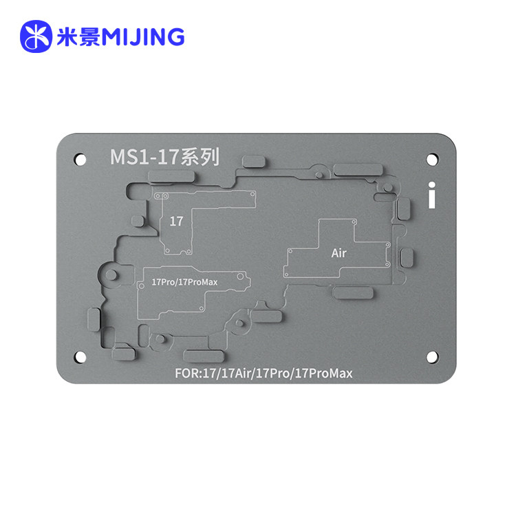 Irepair MS1 Layered module-I iphone 17