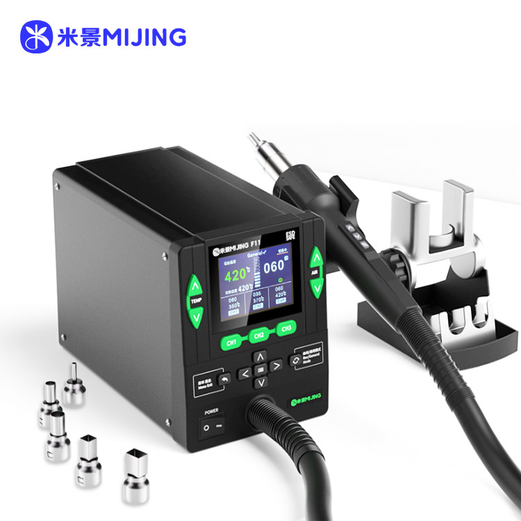MIJING SMD CURVE HOT AIR GUN F11