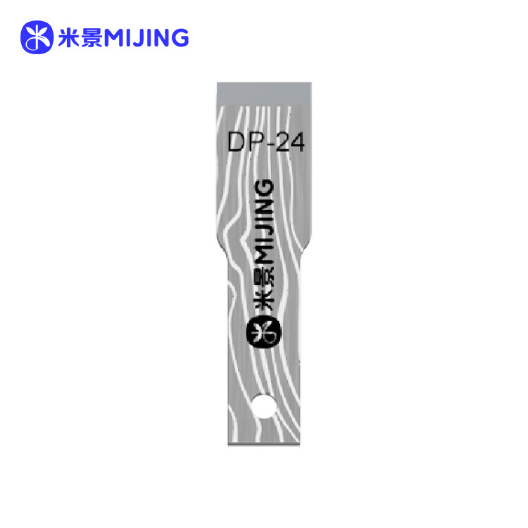 MIJING CPU QUICK-REPAIRN GLUE REMOVE KNIFE DP24