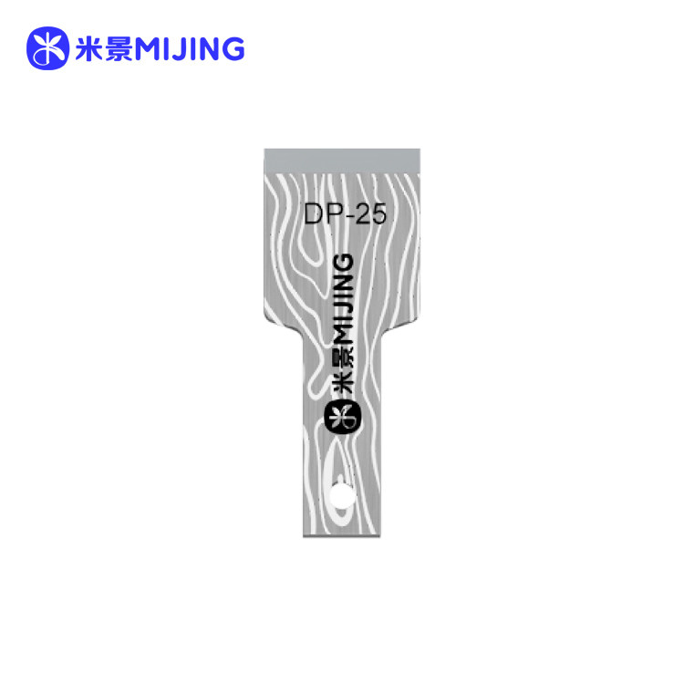 MIJING CPU QUICK-REPAIRN GLUE REMOVE KNIFE DP25