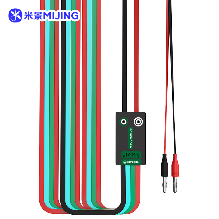 MIJING SILICONE STARTUP LINE DY23(android version)