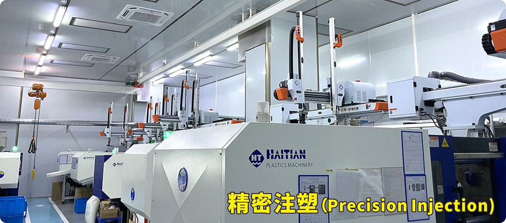 Warta Mould Co., Ltd