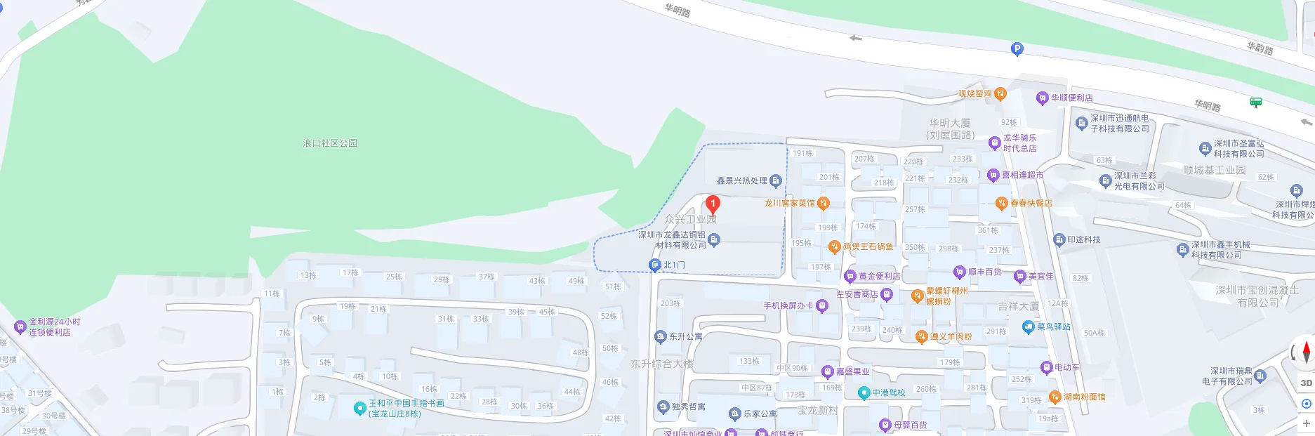 Warta Mould Co., Ltd