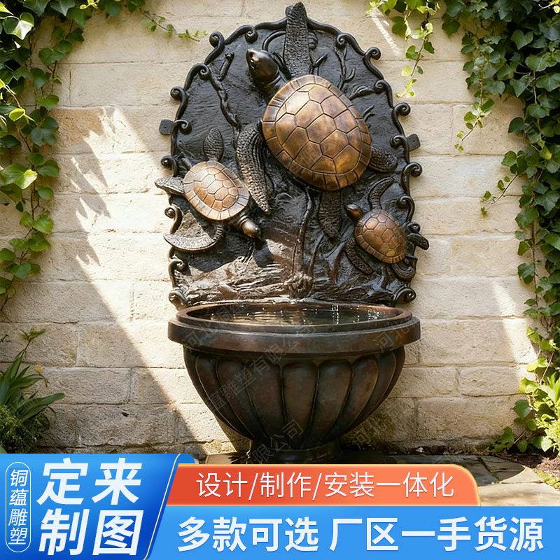 定制铸铜喷泉雕塑黄铜墙壁喷水雕塑室内流水雕塑喷泉雕像定制厂家
