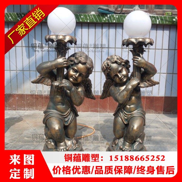 欧式小天使一对玻璃钢灯饰带翅膀光明女神西方人物户外庭院装饰灯