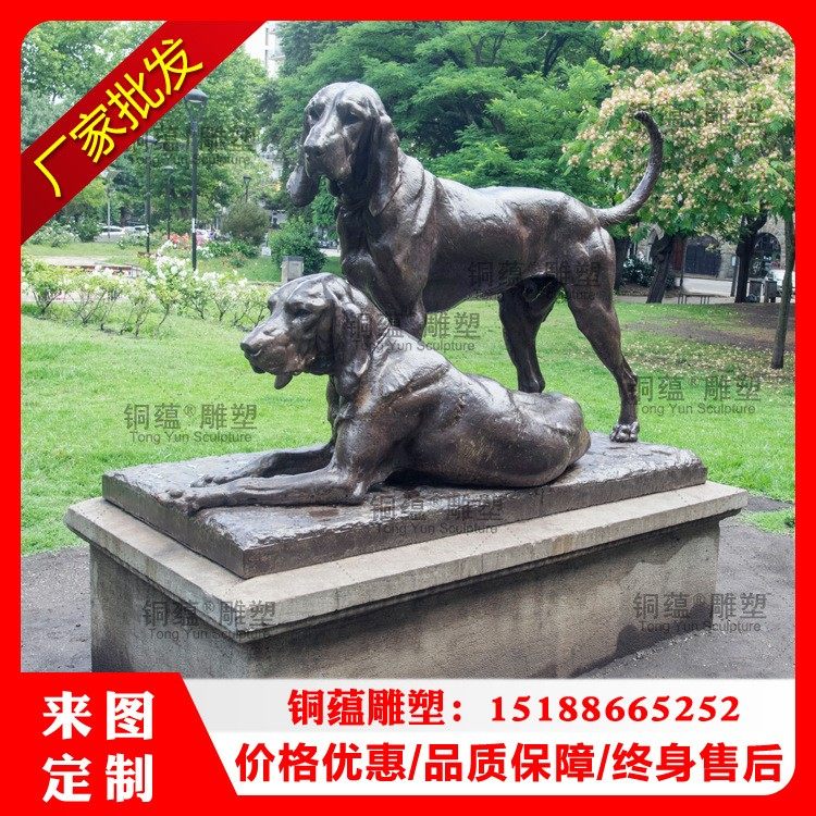 室外黄铜狼狗雕塑庭院花园纯铜狗雕塑铜犬雕塑落地摆件