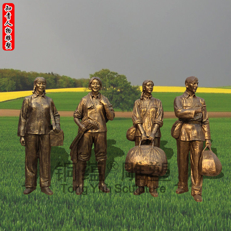 玻璃钢知青雕塑上山下乡农耕劳作仿铜人物乡村文化园纪念馆摆件定制