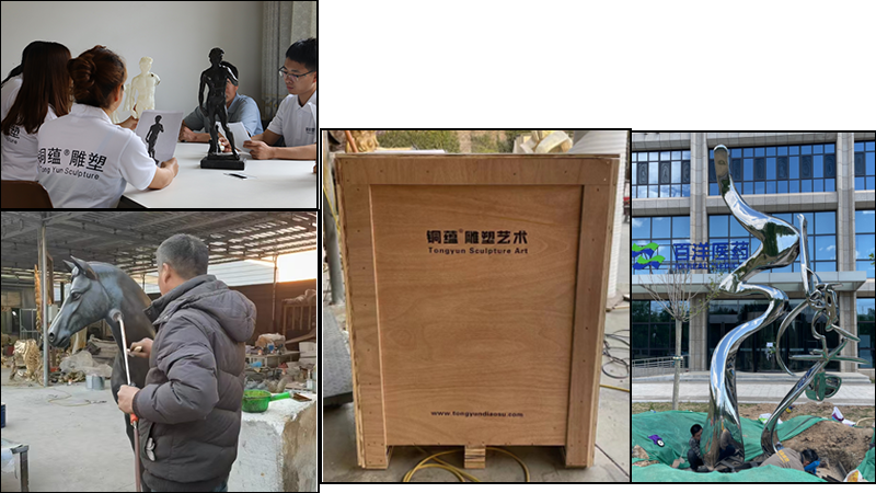 一站式 售后服务