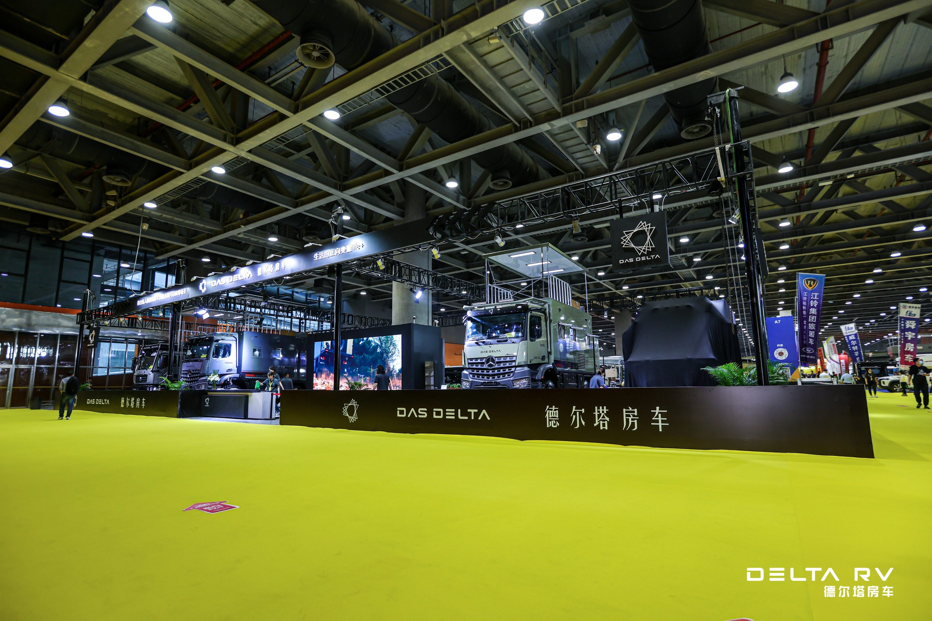 2023广州第12届国际房车展开幕，德尔塔越野房车多款车型亮相车展
