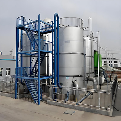 臭氧催化氧化系统