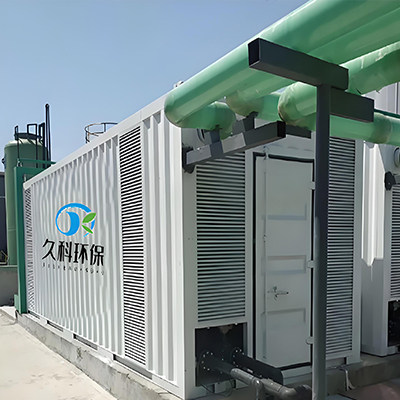 电催化氧化系统