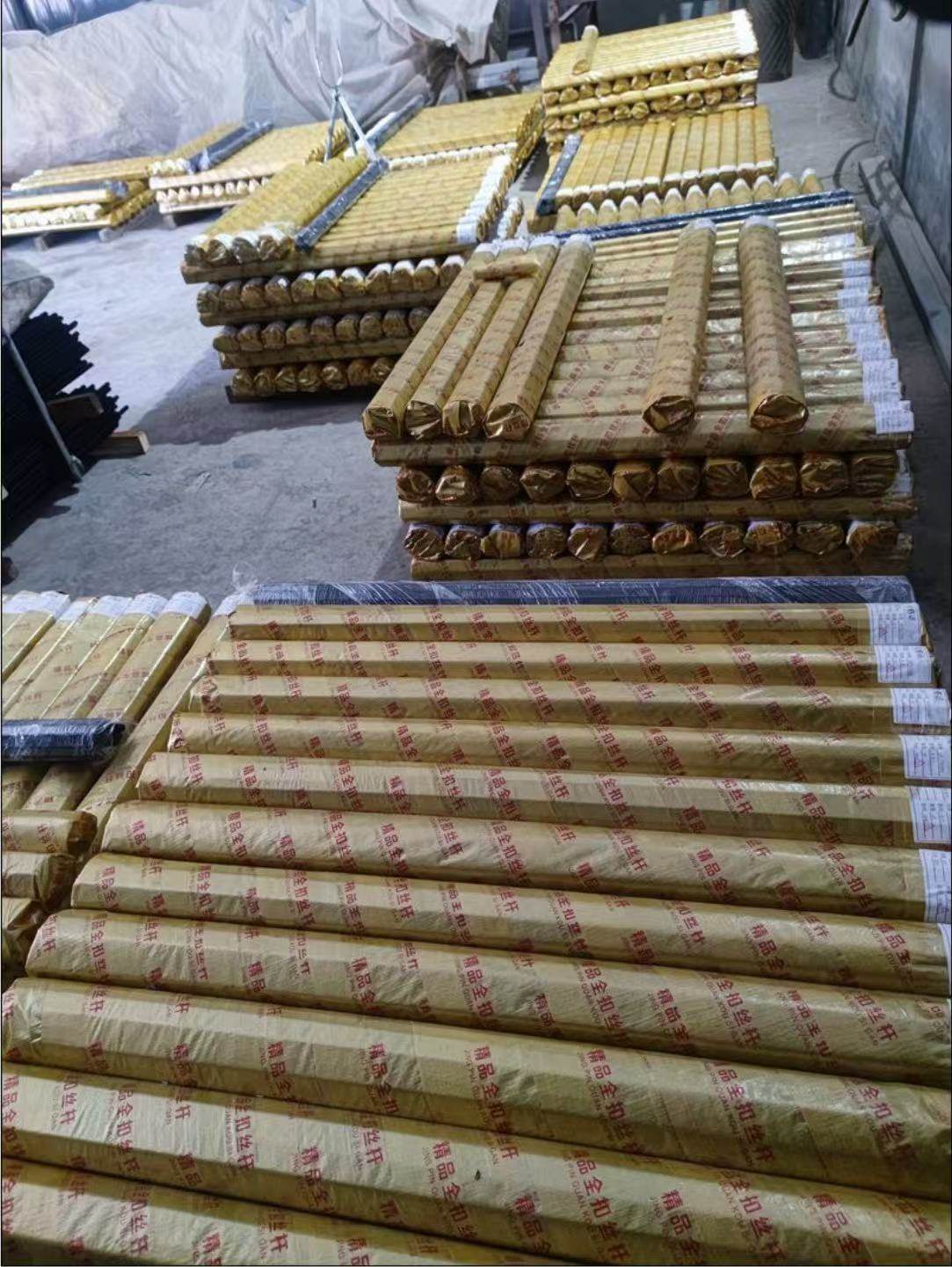 Handan Zekun Metal Products Co., Ltd.